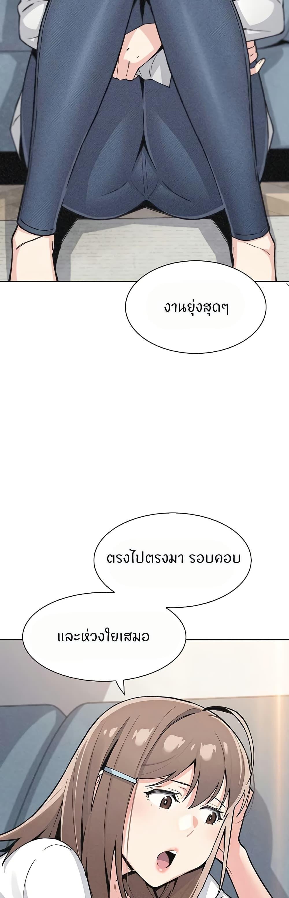 030.jpg