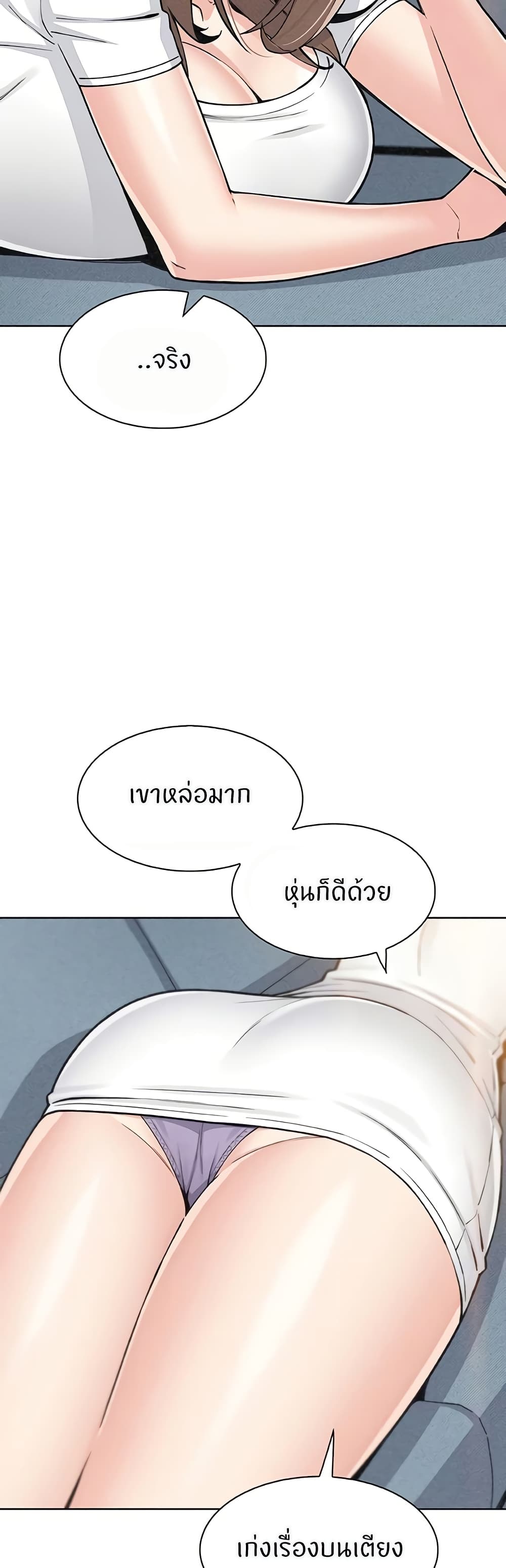 031.jpg