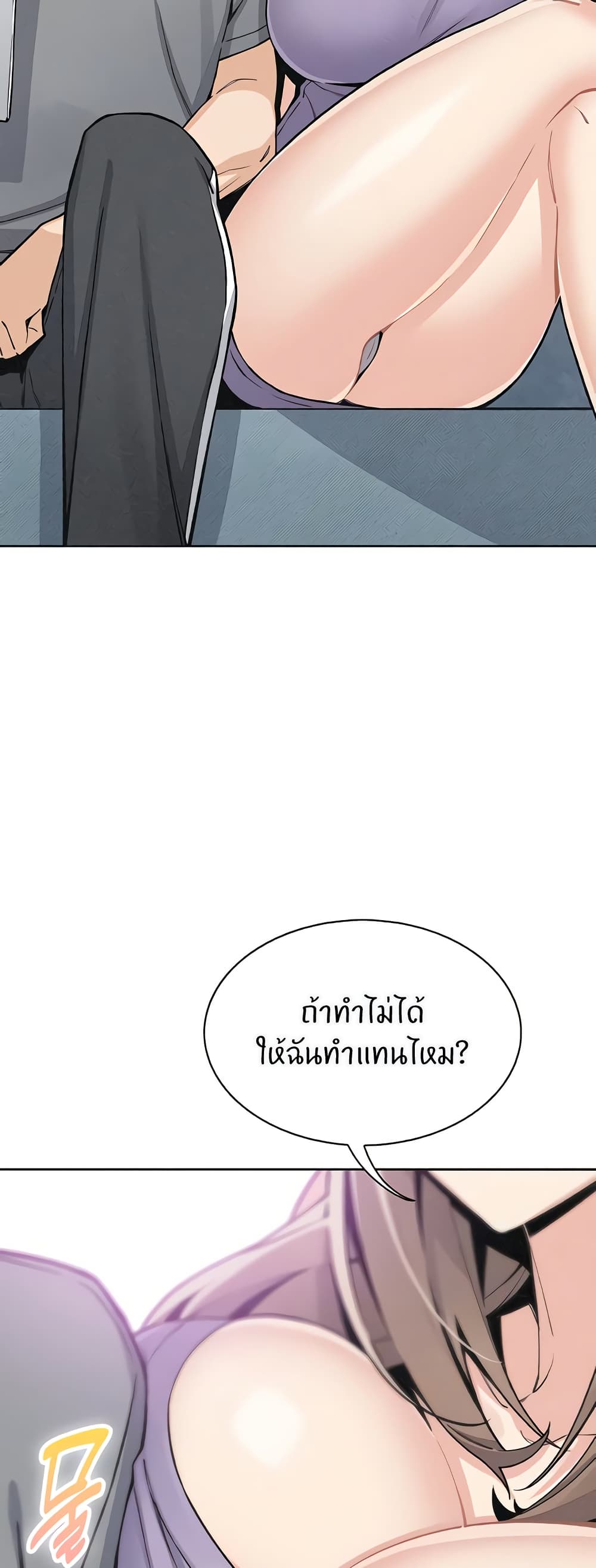 008.jpg