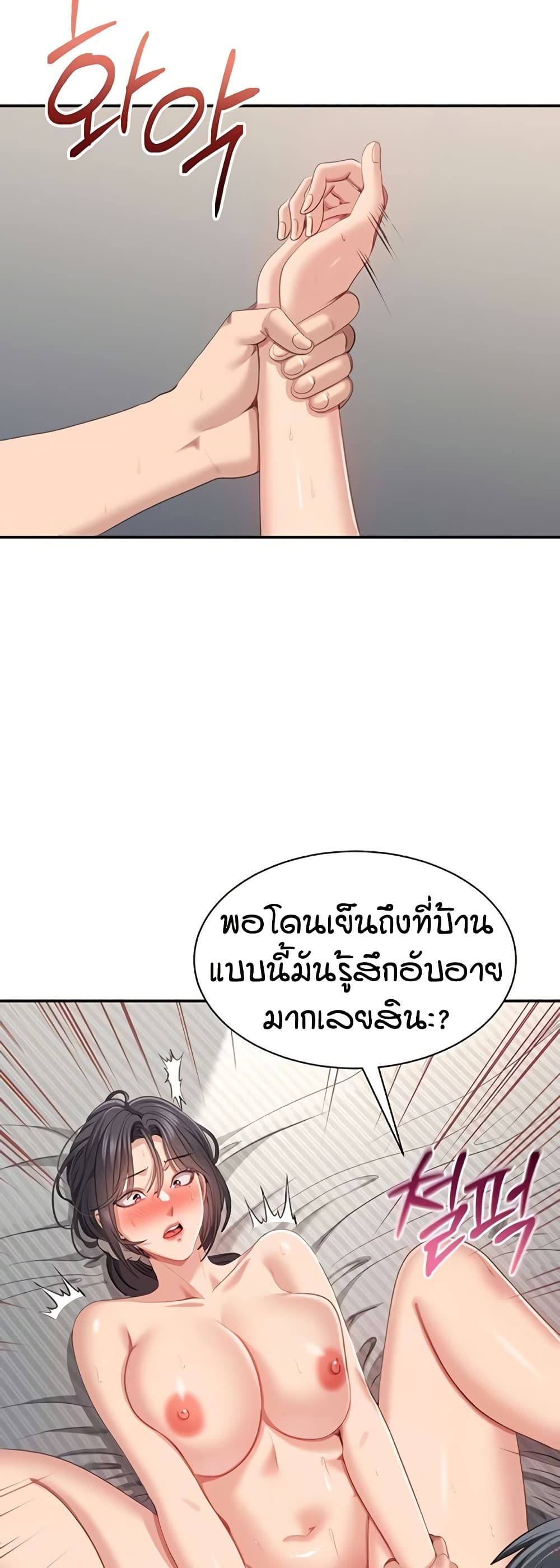 014.jpg