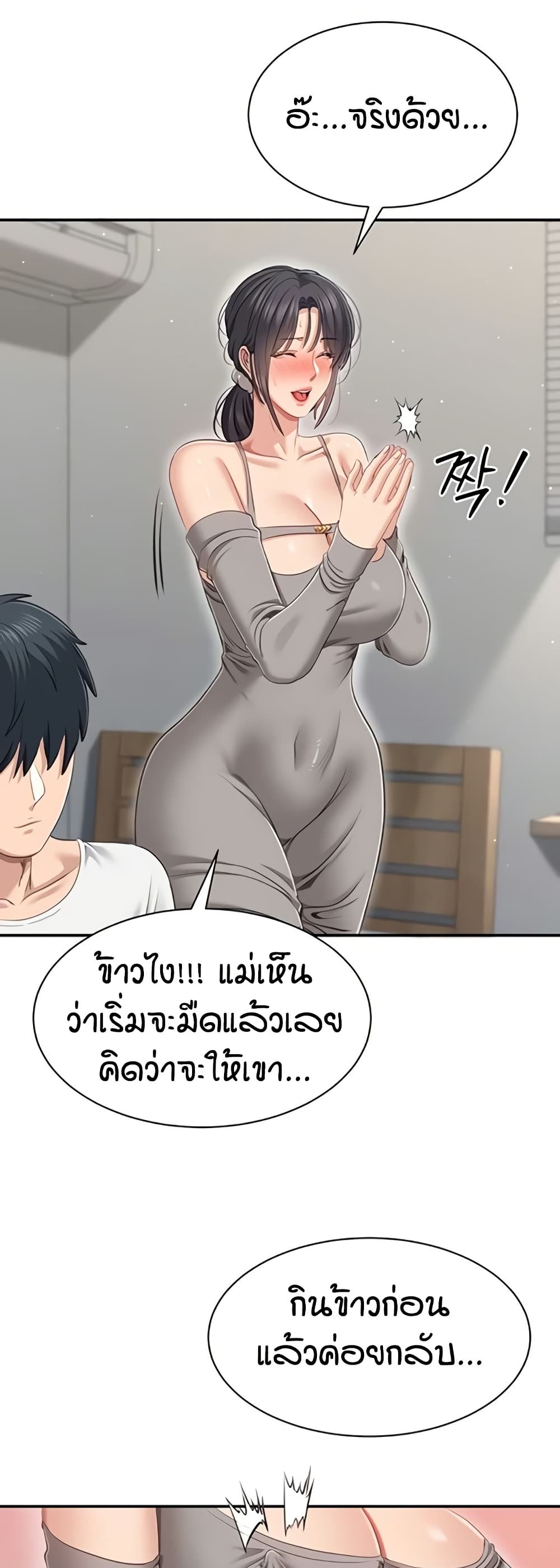 050.jpg