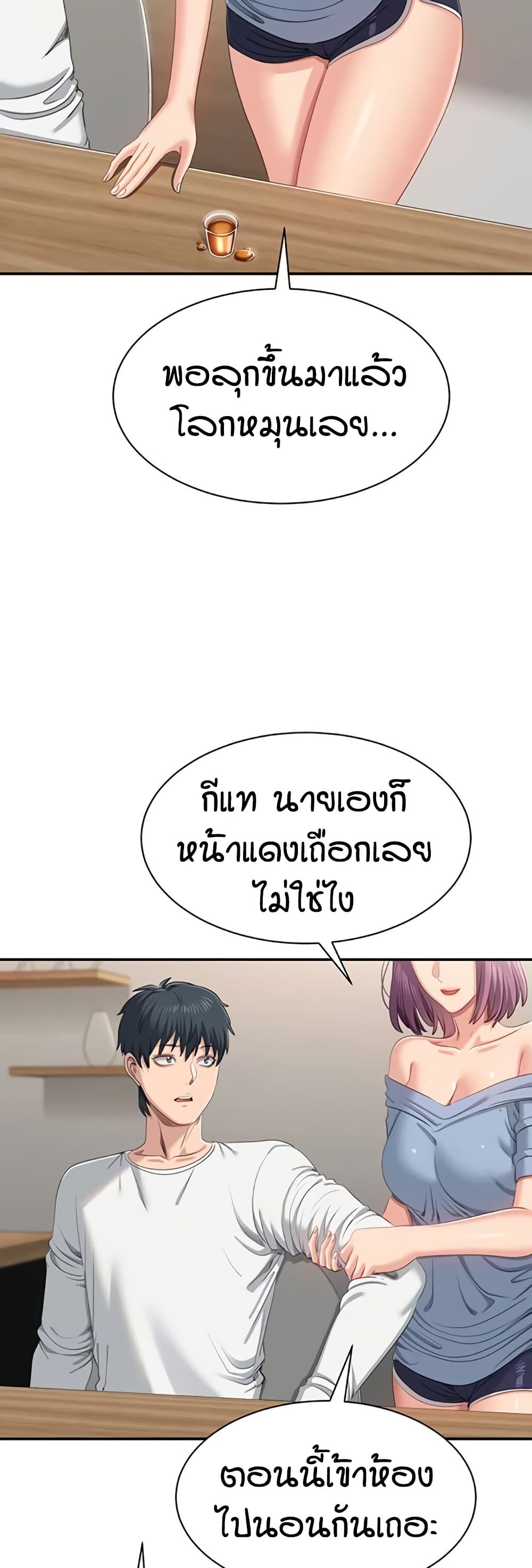 030.jpg