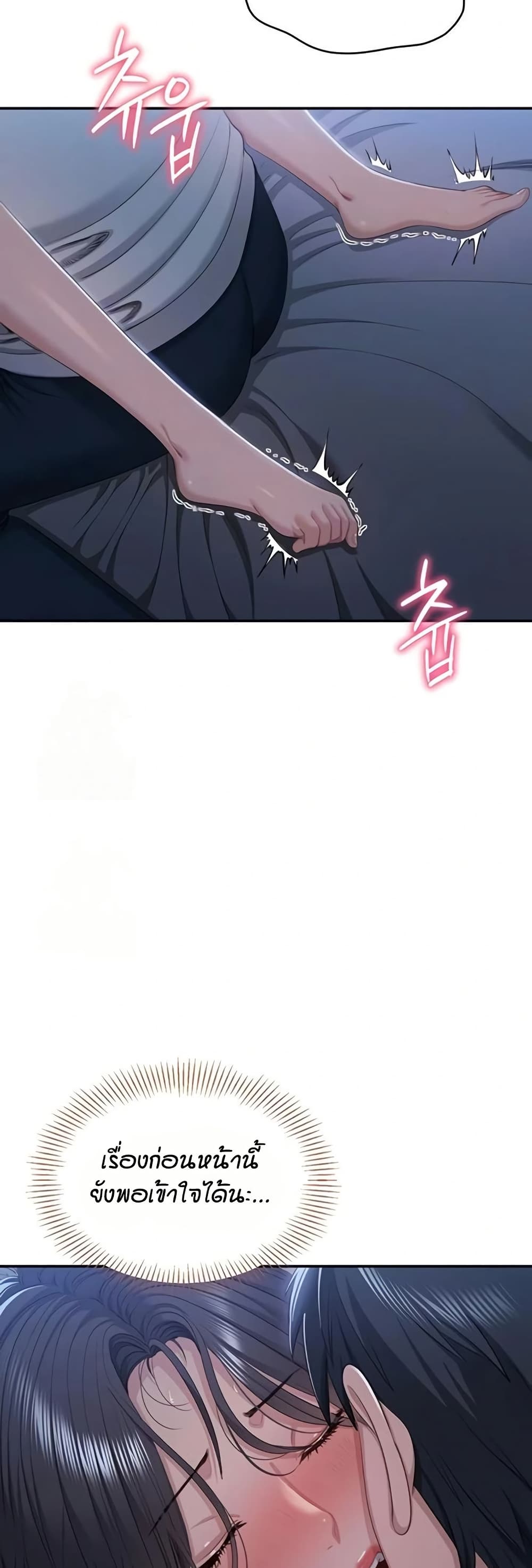 008.jpg
