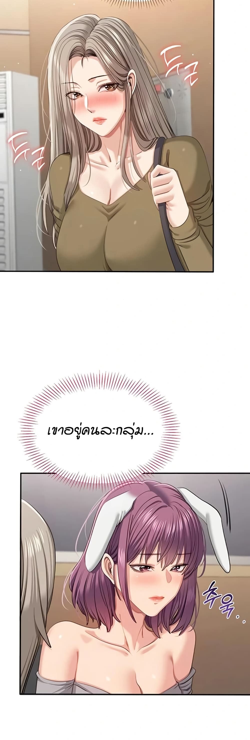 030.jpg