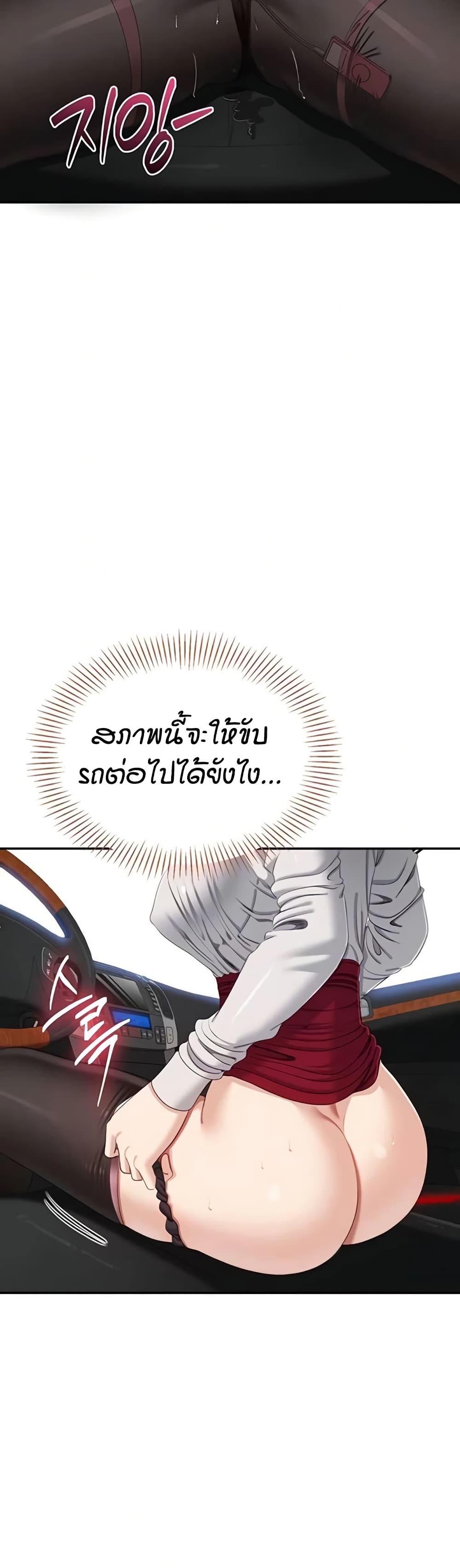 008.jpg