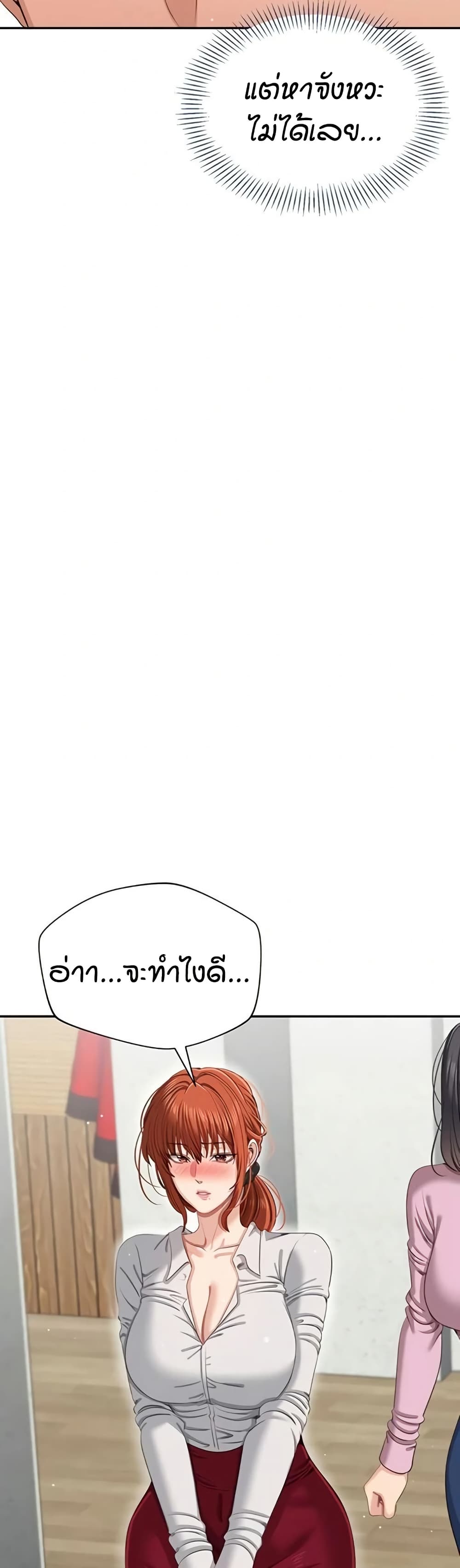 040.jpg
