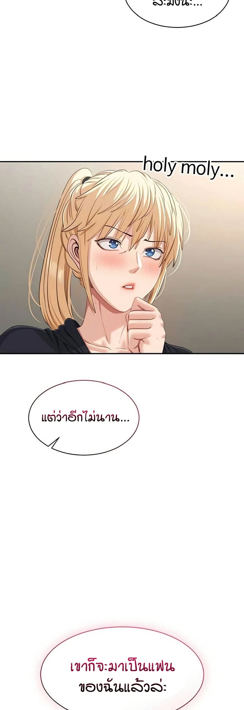 050.jpg