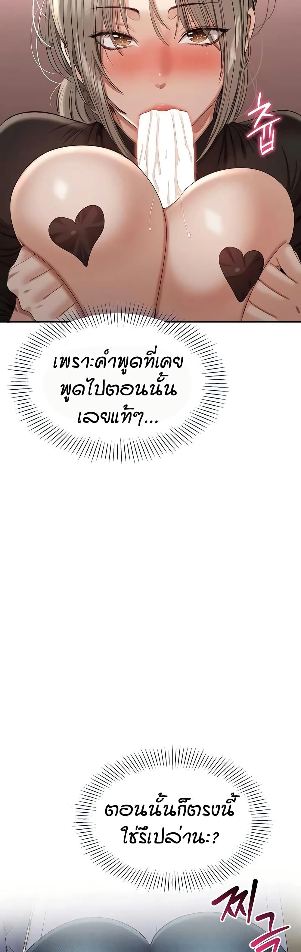 008.jpg
