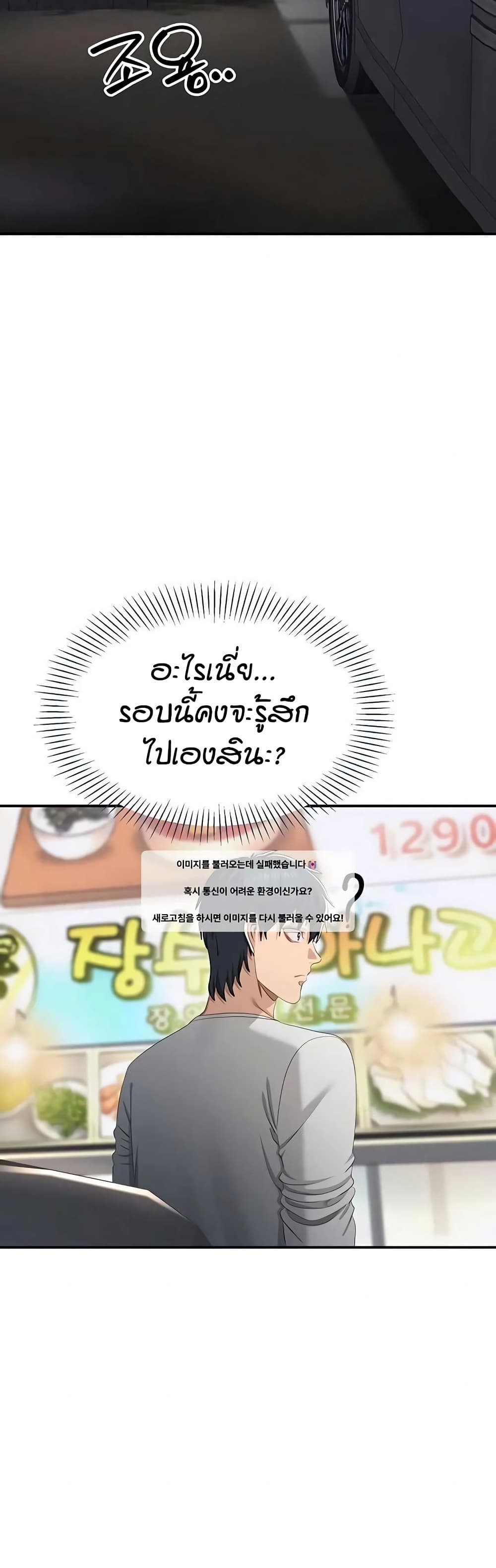 050.jpg