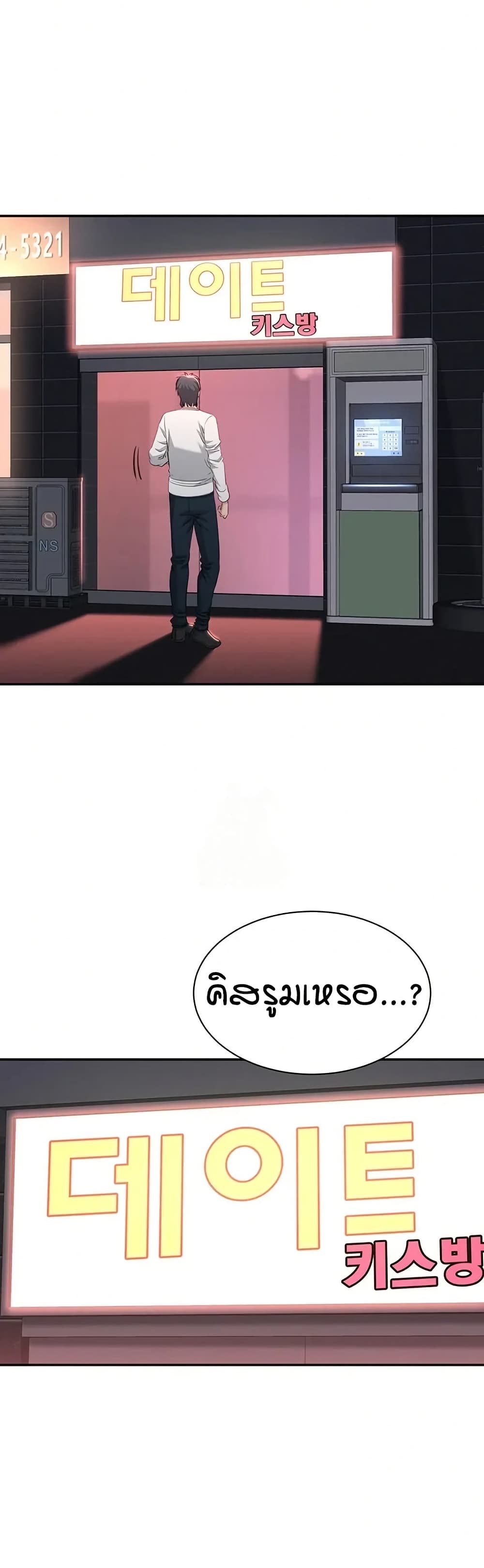 003.jpg