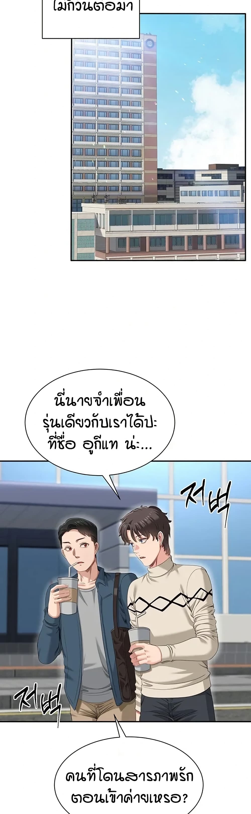 006.jpg