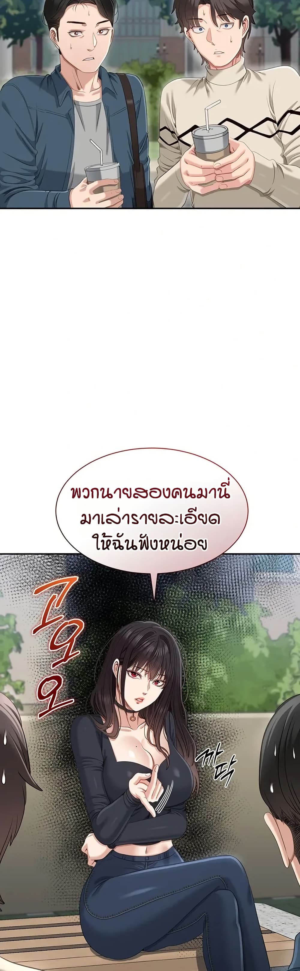 009.jpg