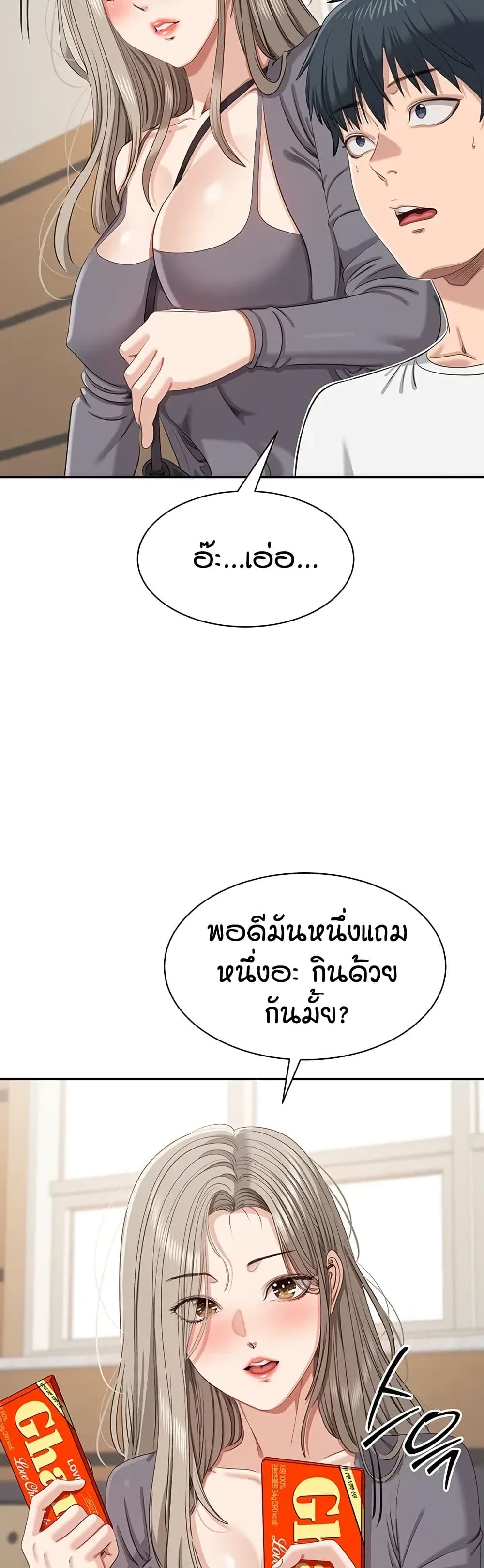 016.jpg