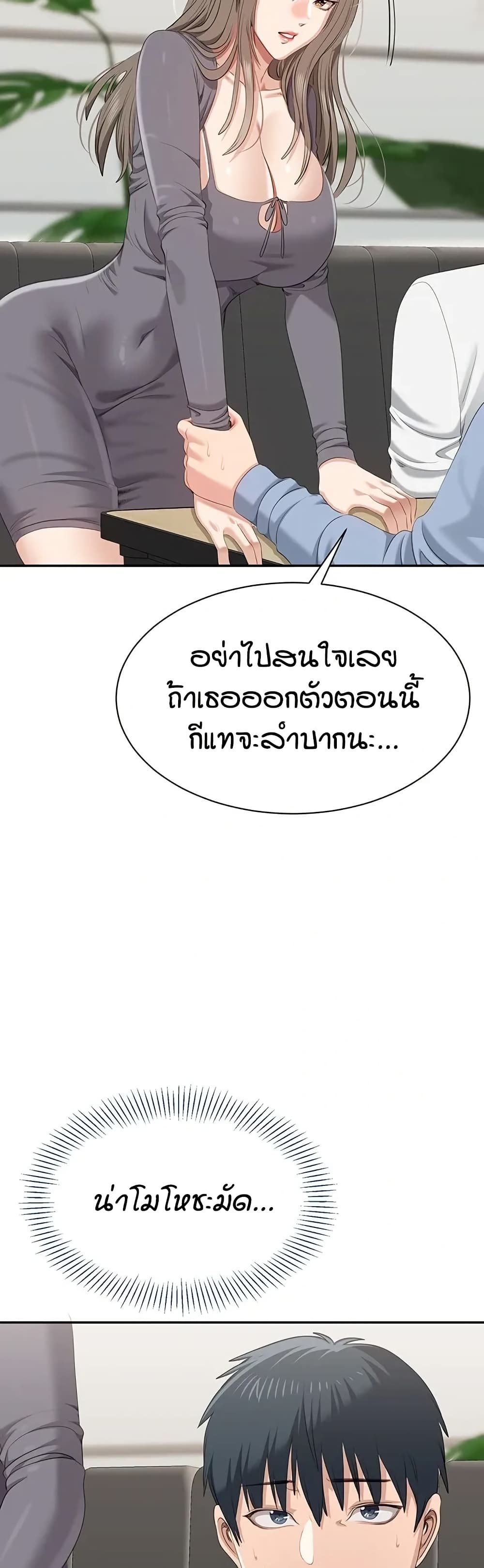 030.jpg