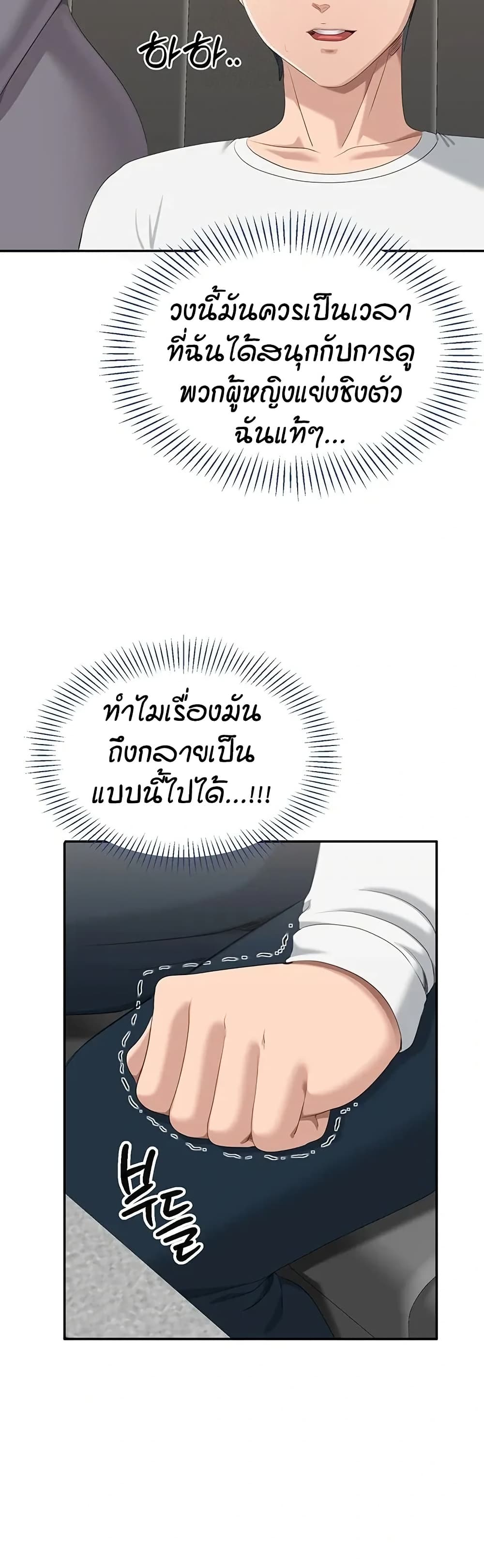 031.jpg
