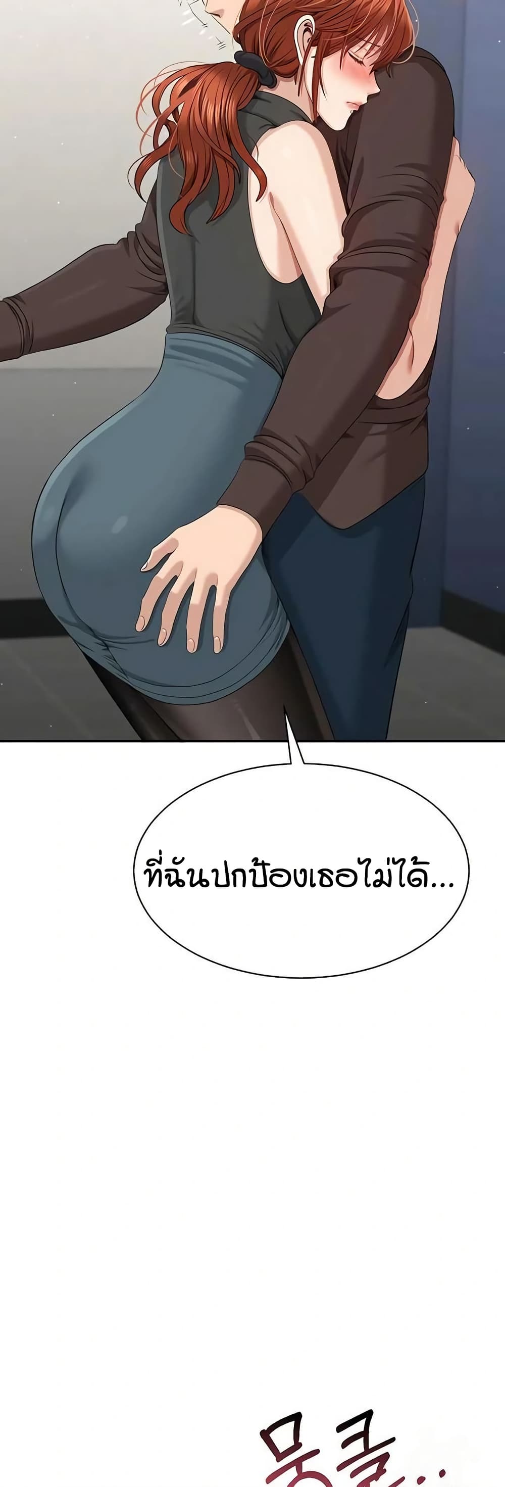 032.jpg