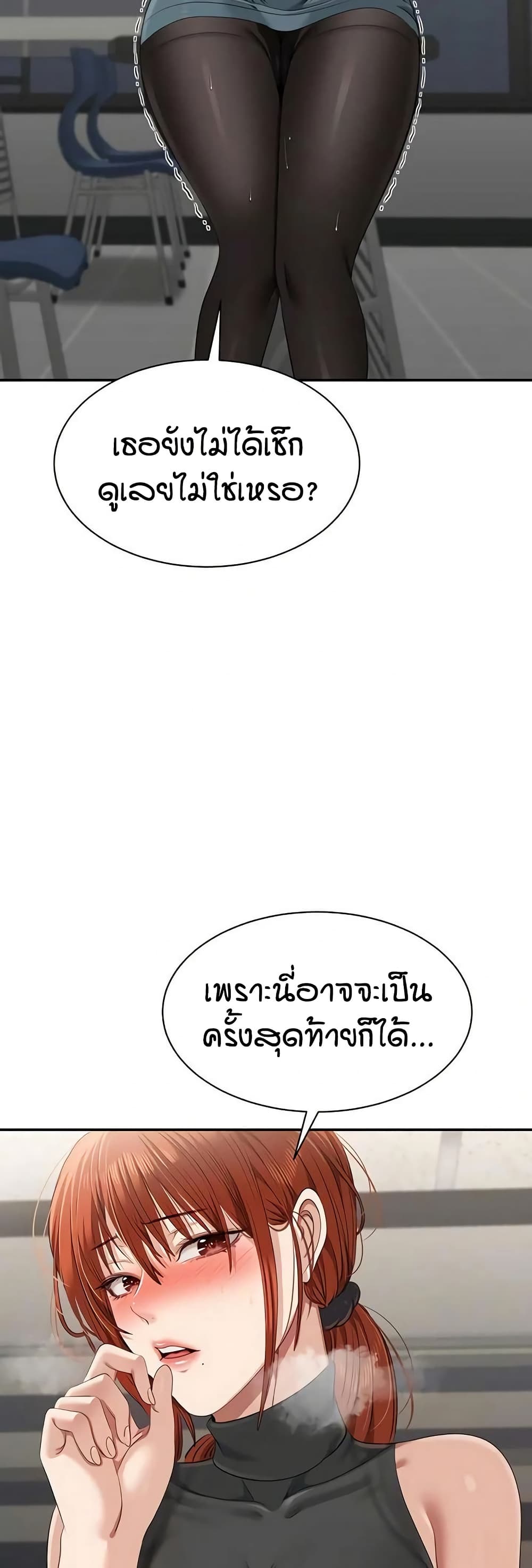 040.jpg