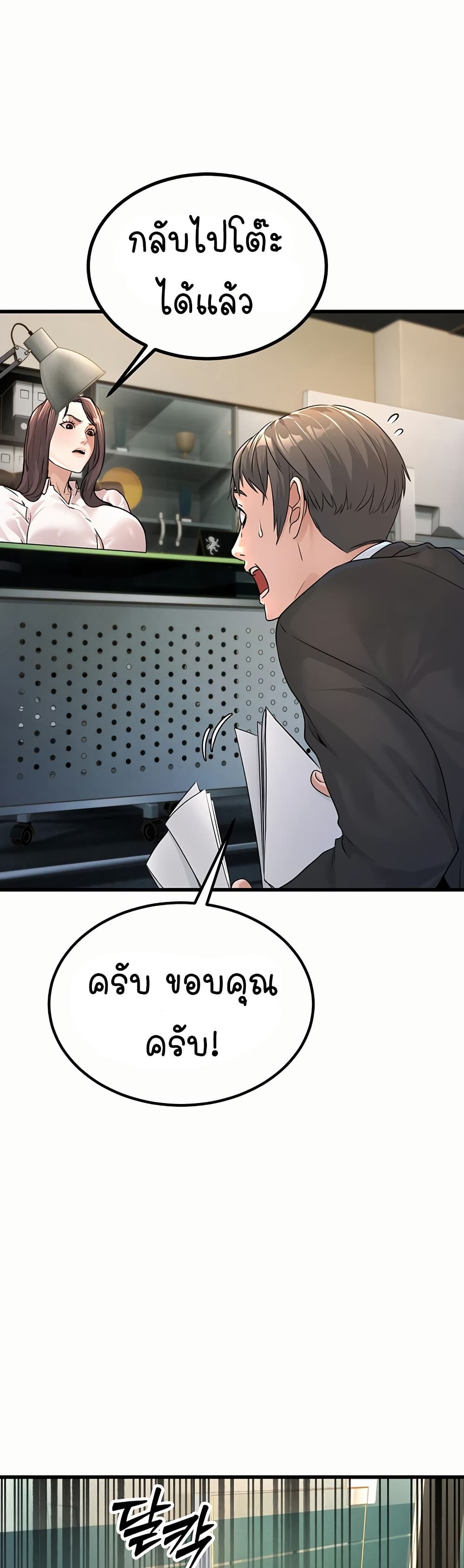 010.jpg