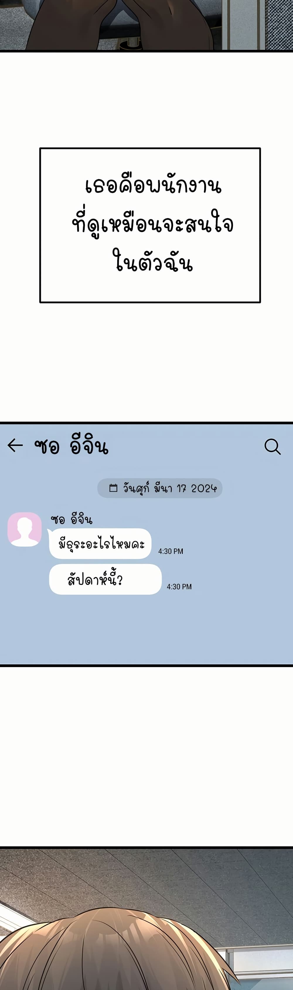 030.jpg