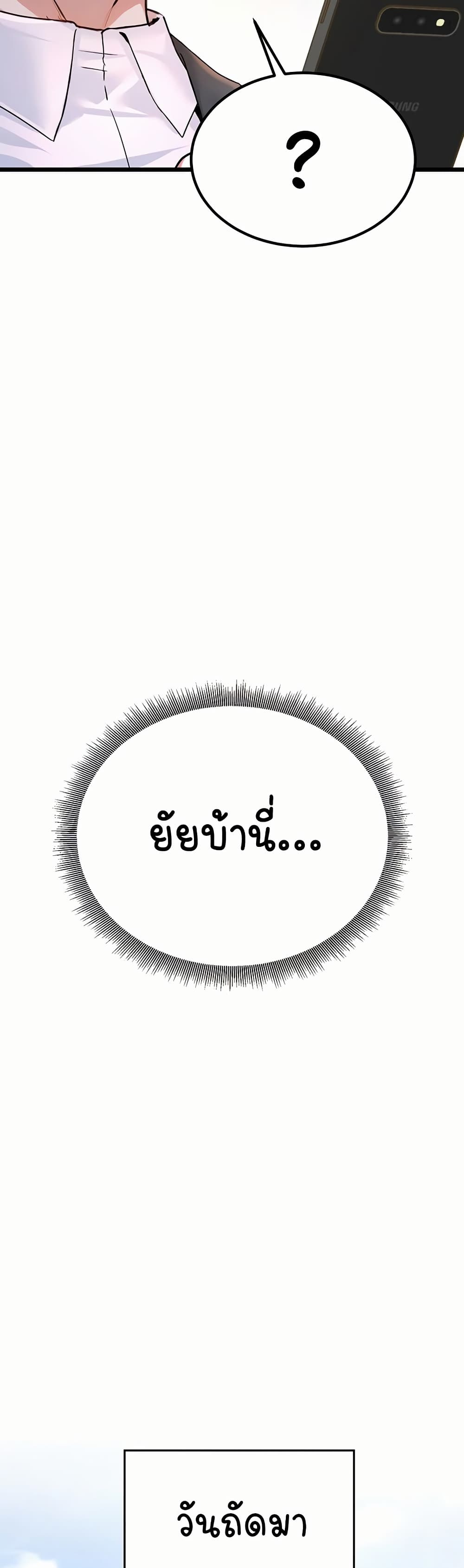 033.jpg