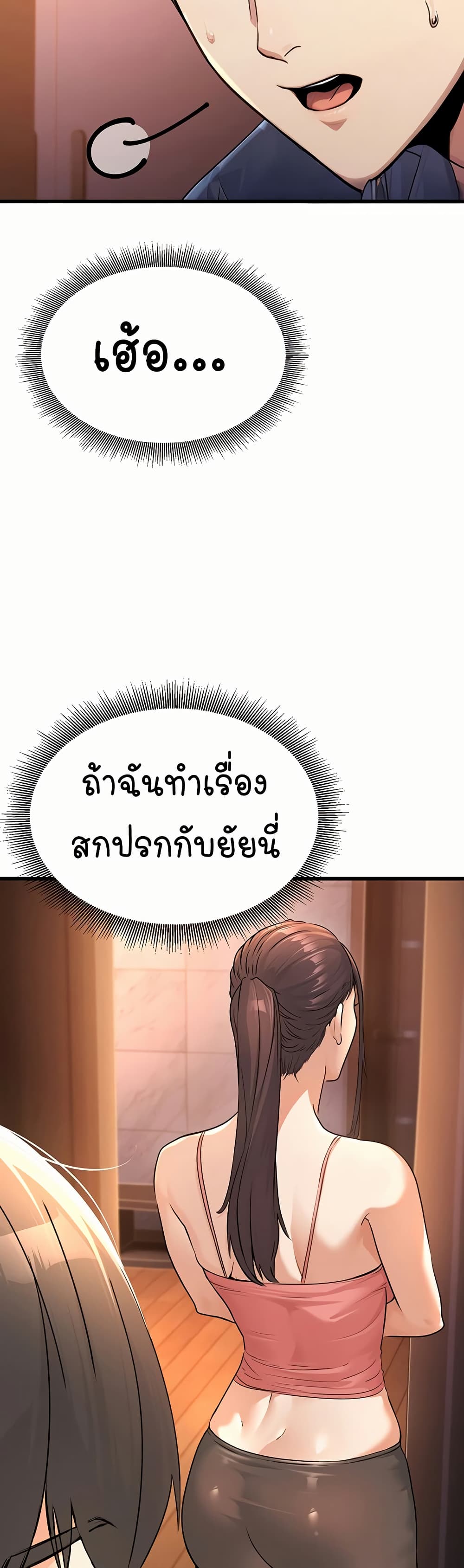 050.jpg