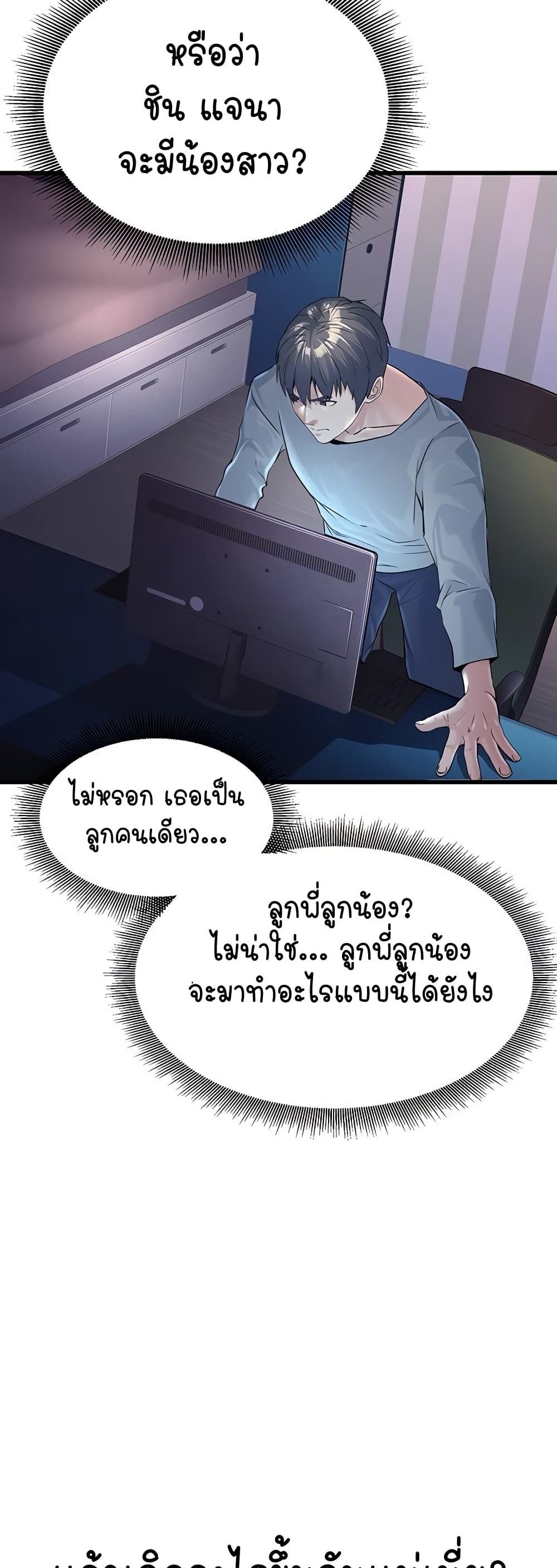 009.jpg