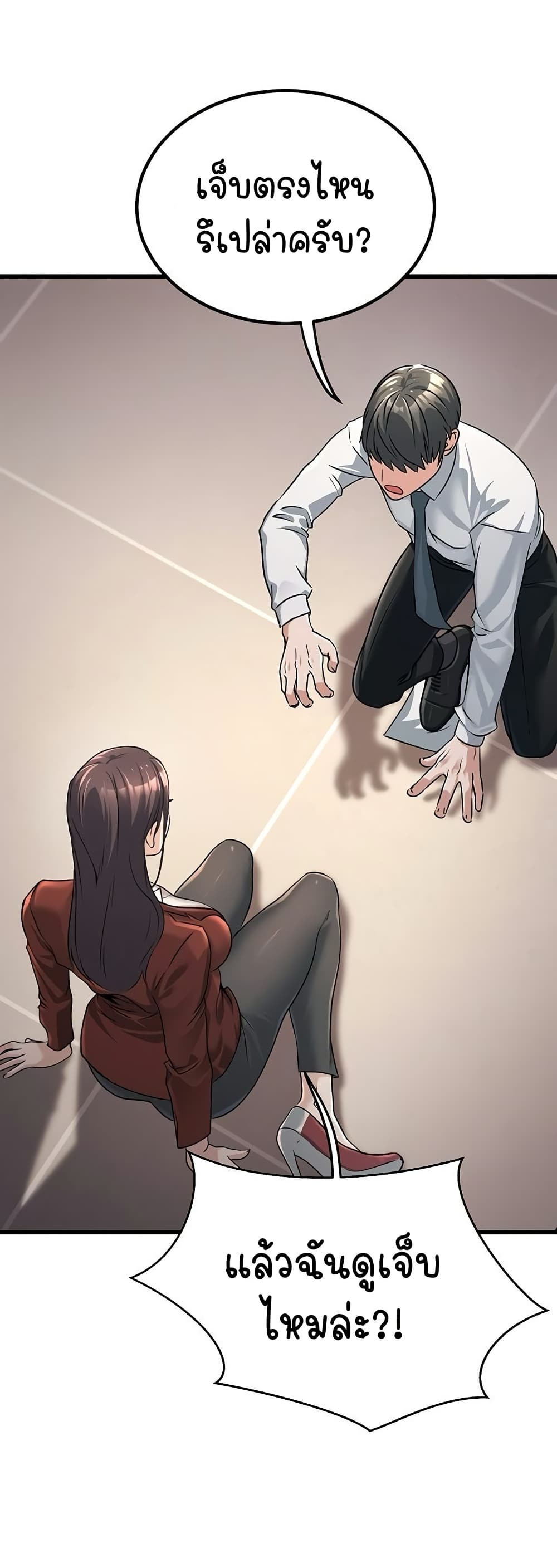 040.jpg