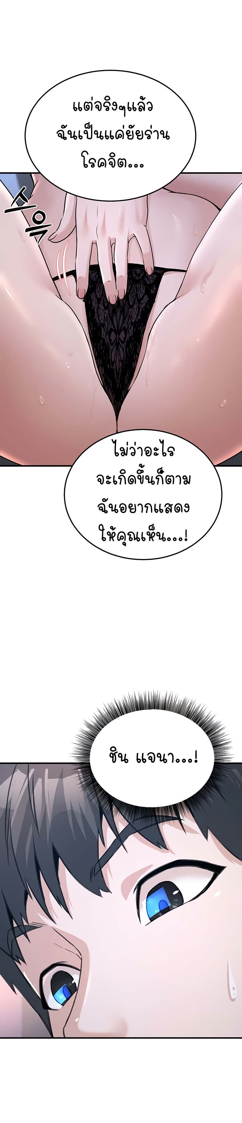 030.jpg
