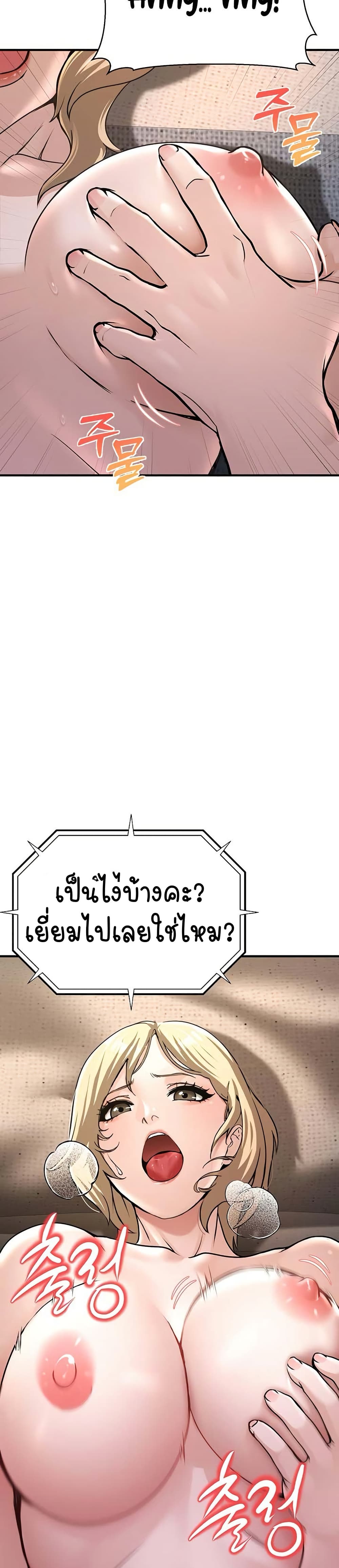 034.jpg