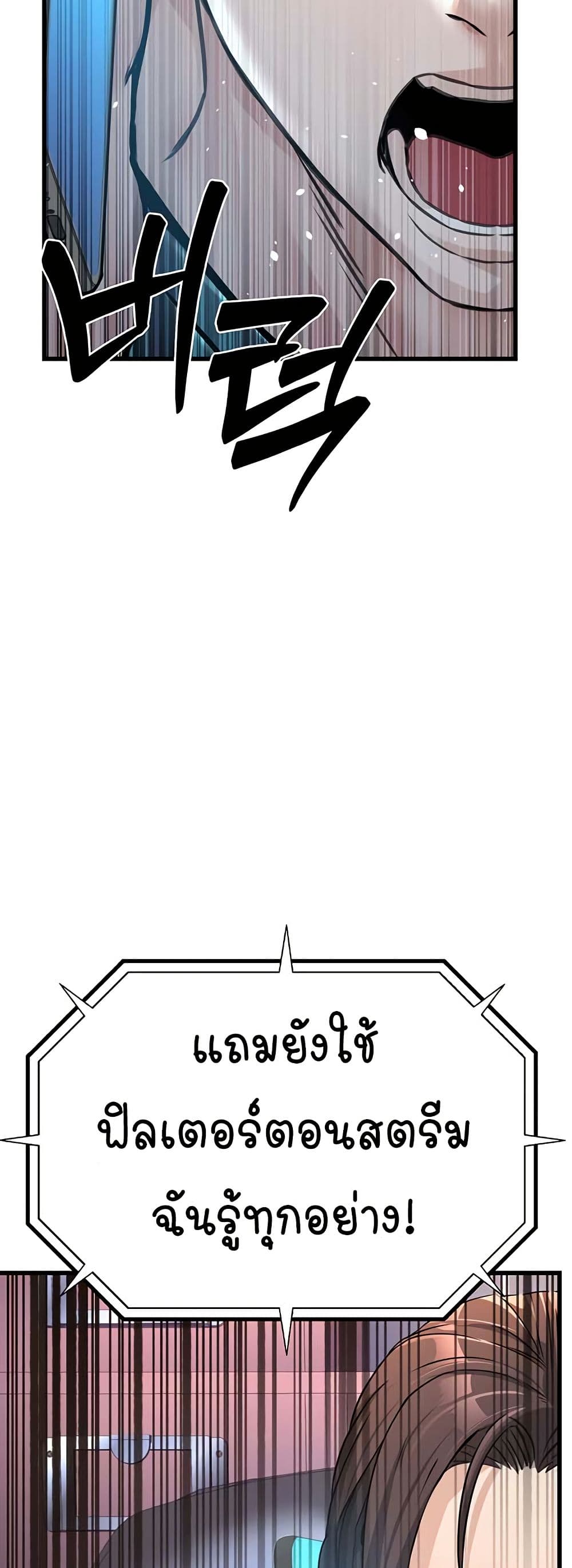 009.jpg