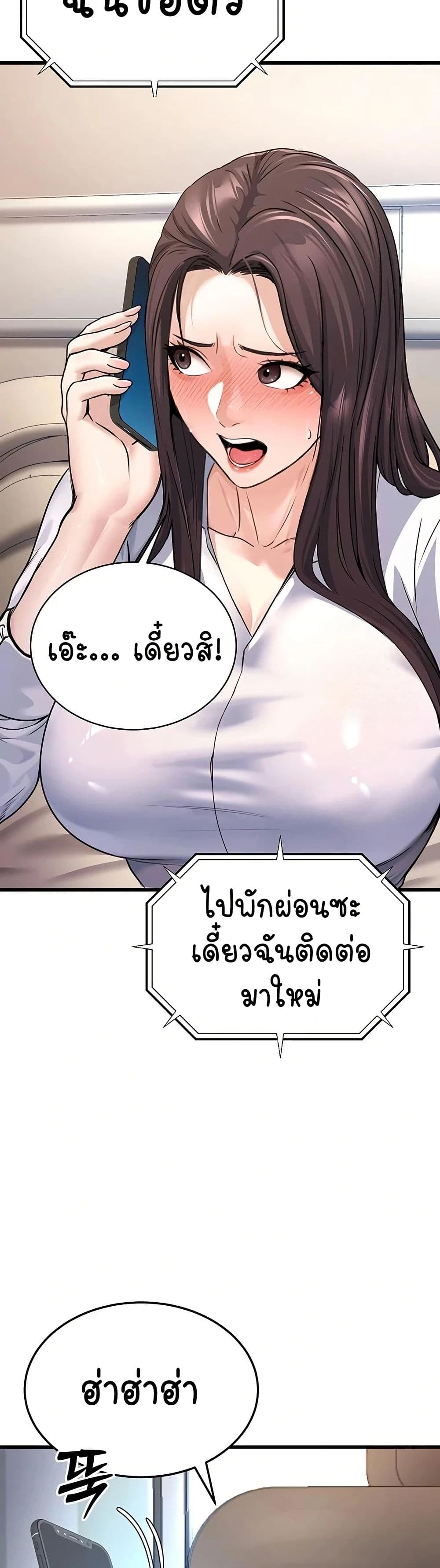 031.jpg