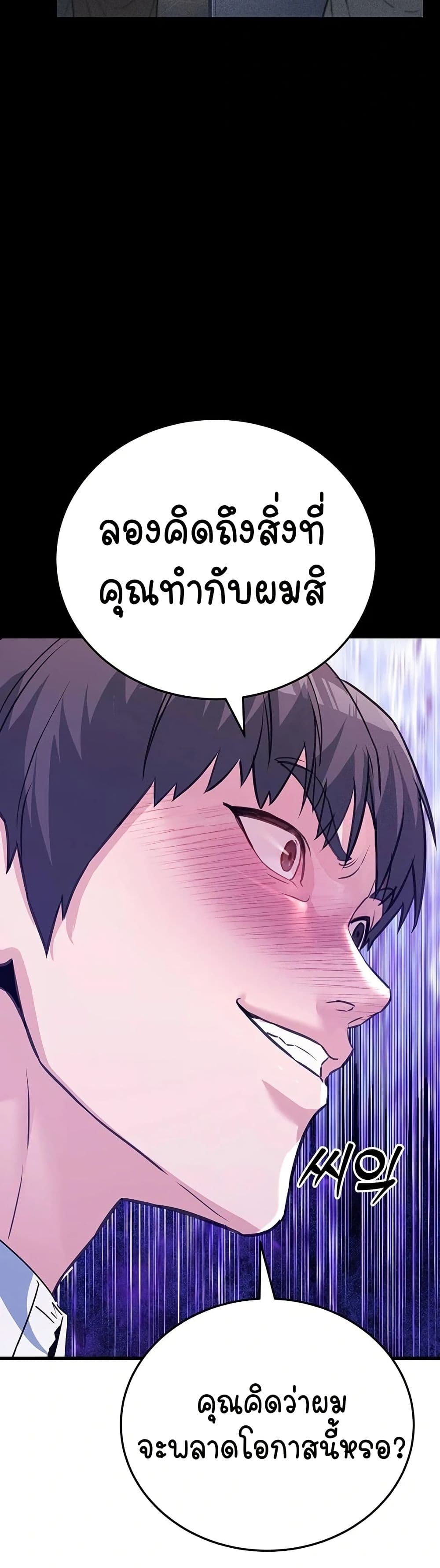 040.jpg
