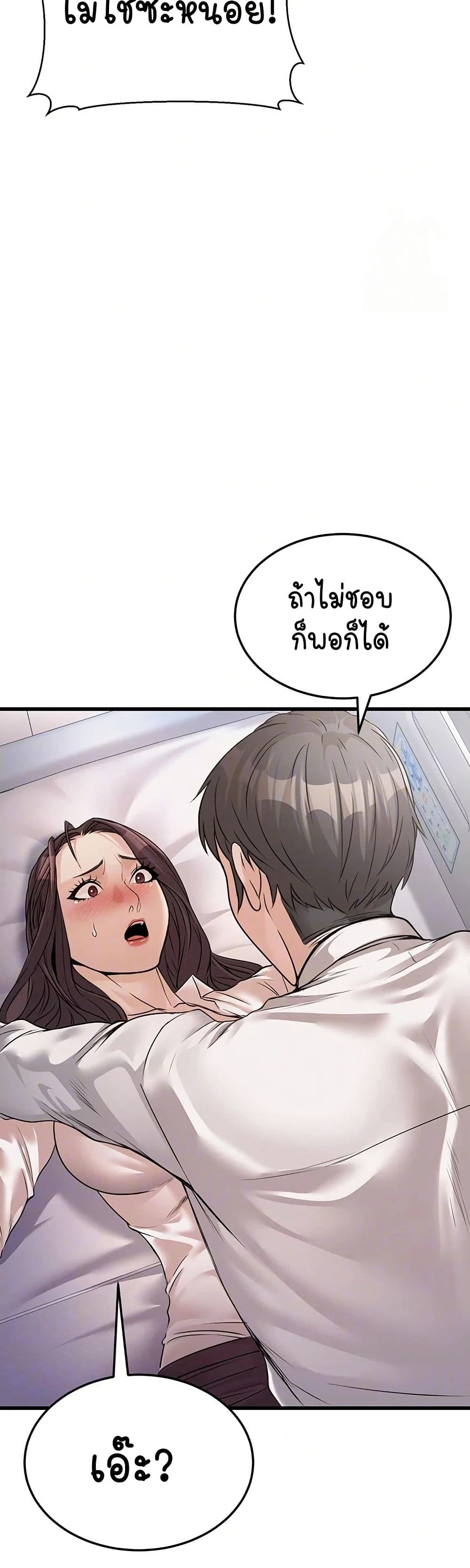 008.jpg