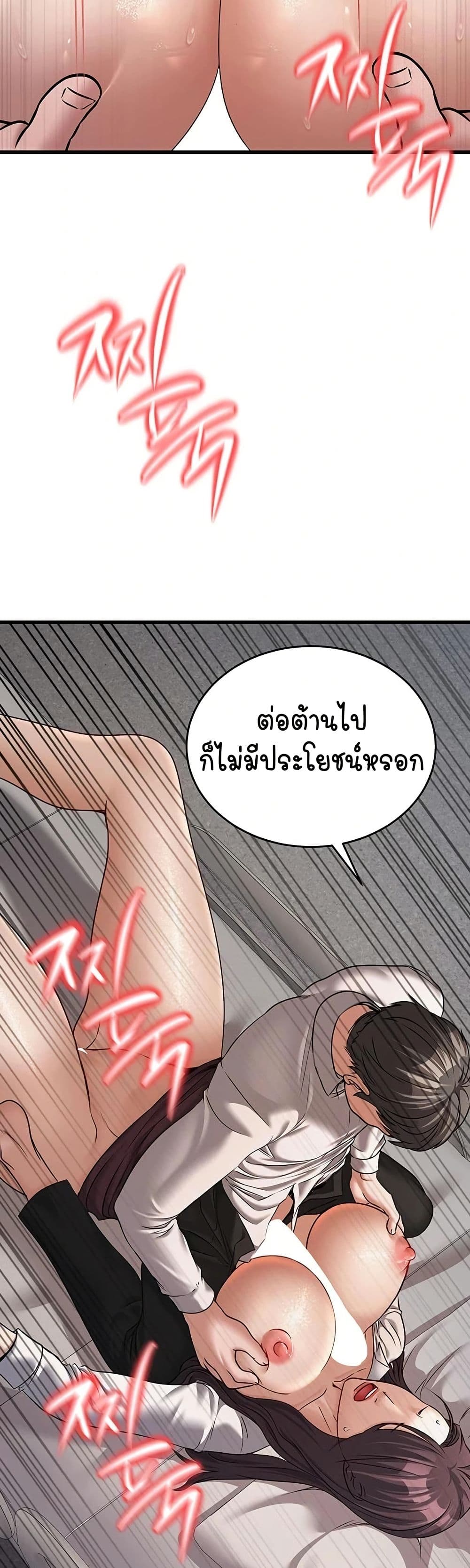 042.jpg