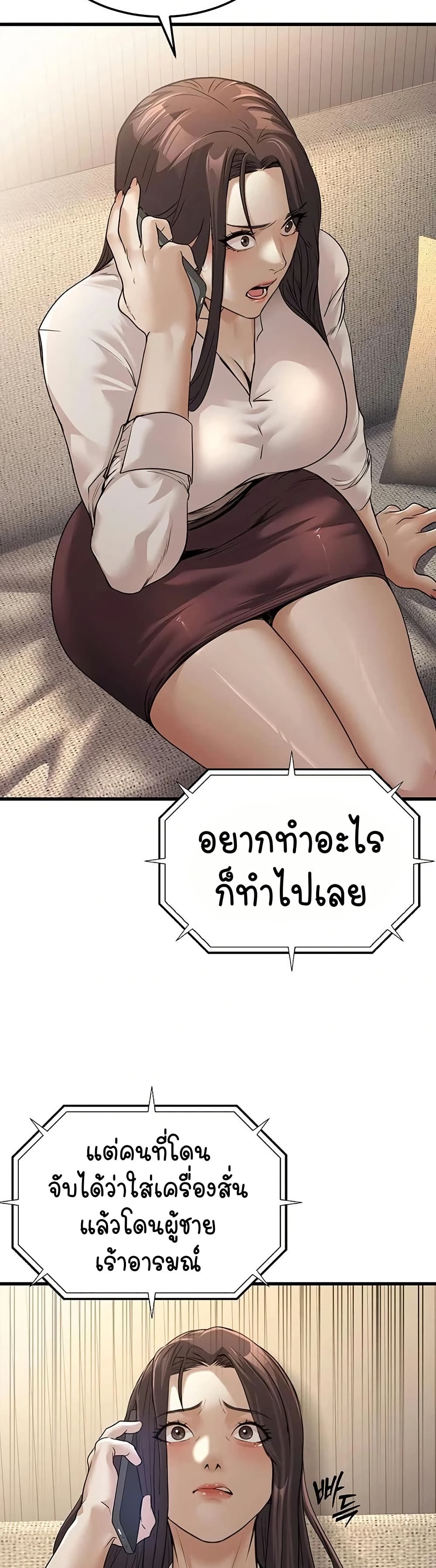 030.jpg