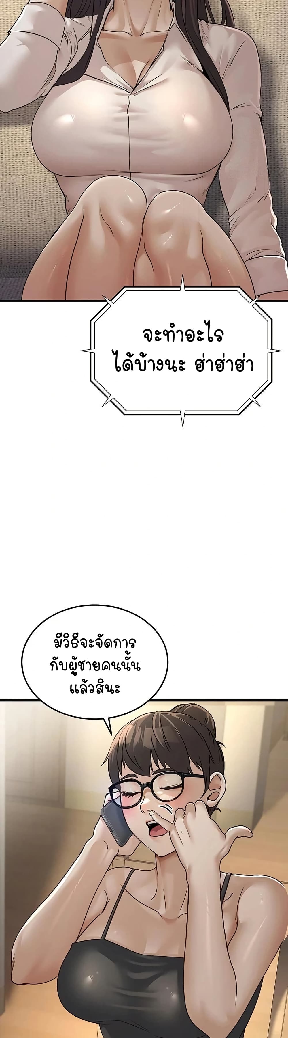 031.jpg