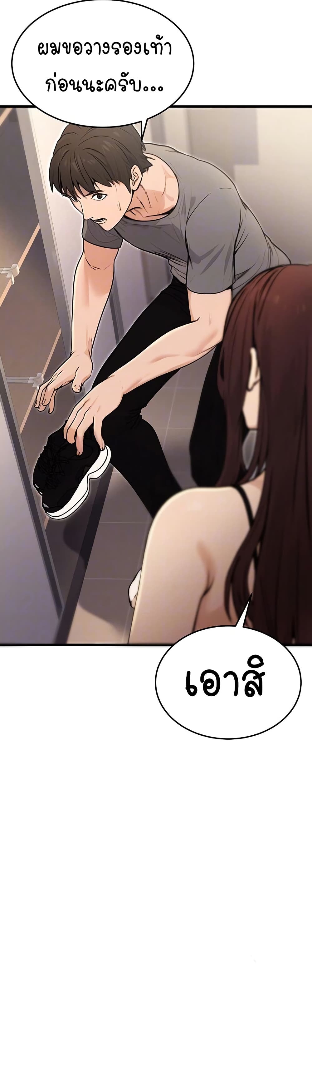008.jpg