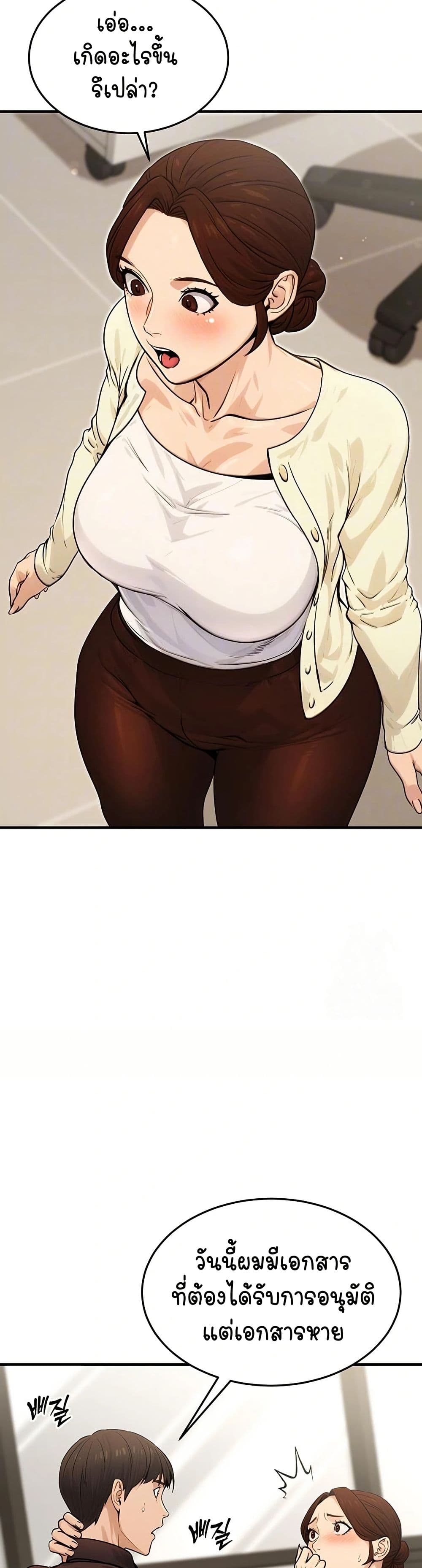 007.jpg