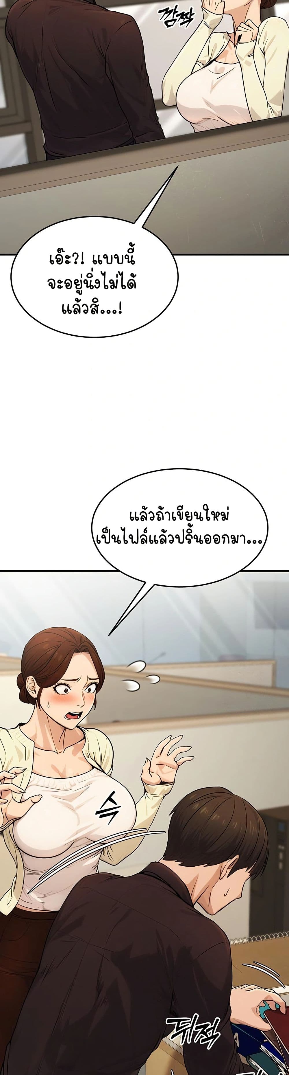 008.jpg