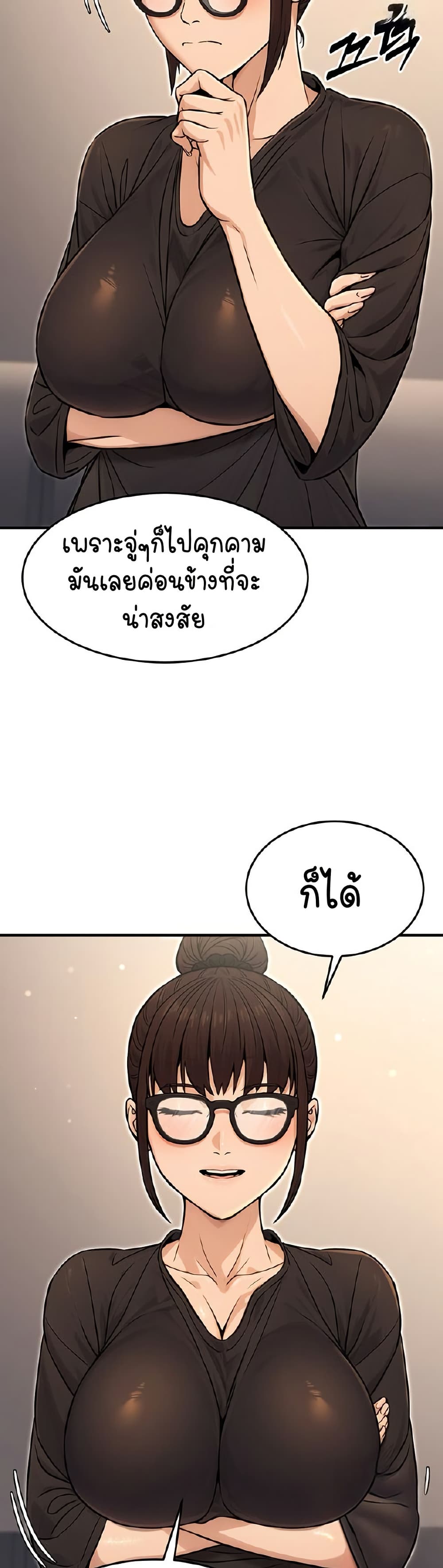030.jpg