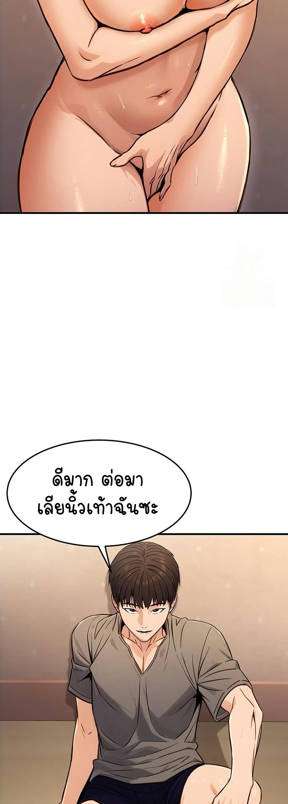 031.jpg