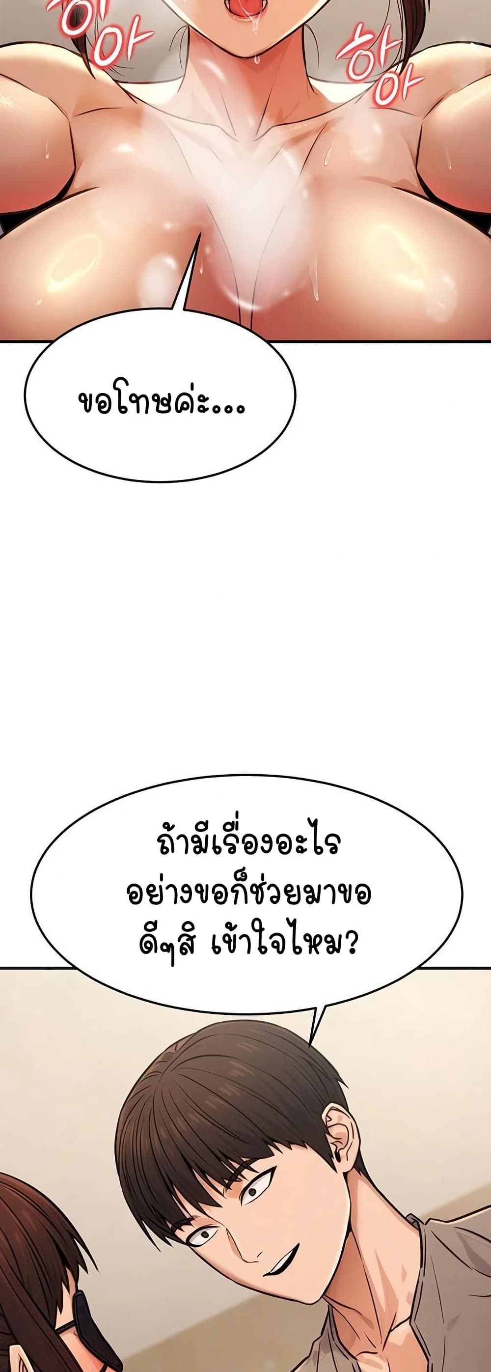 047.jpg
