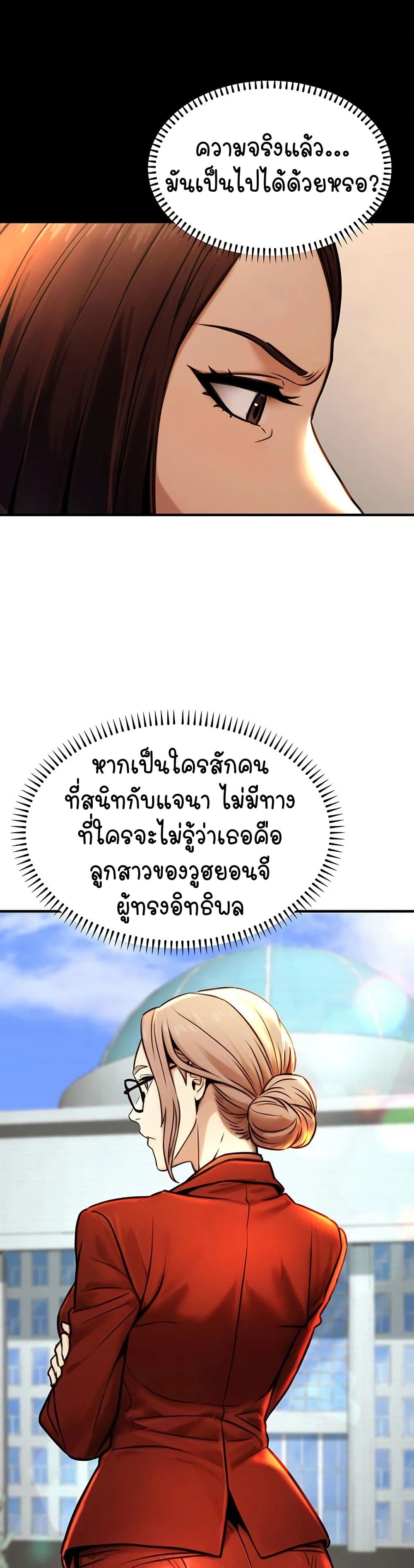 006.jpg