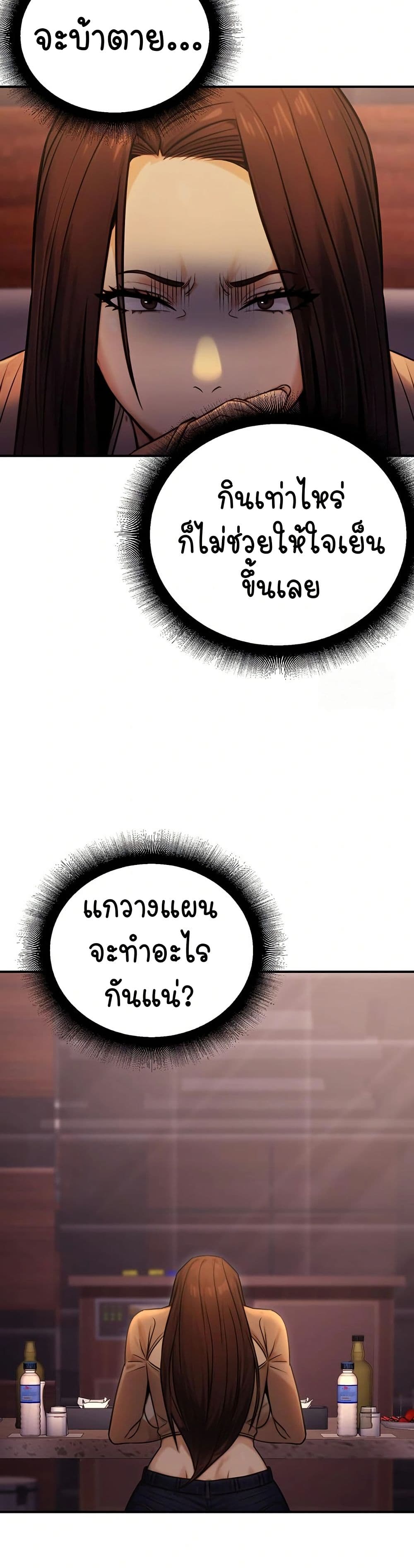 021.jpg