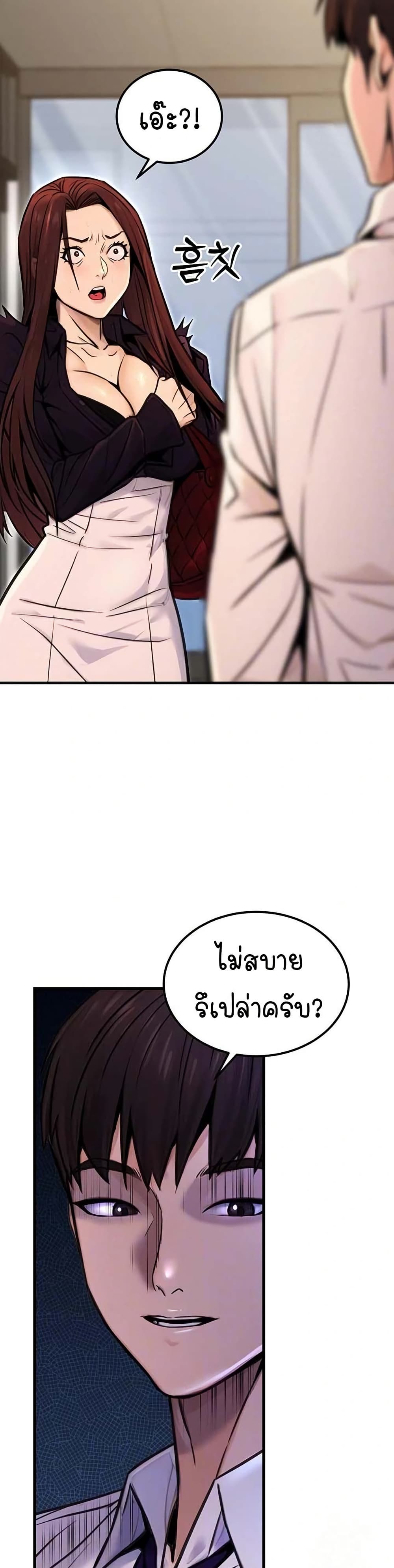 008.jpg