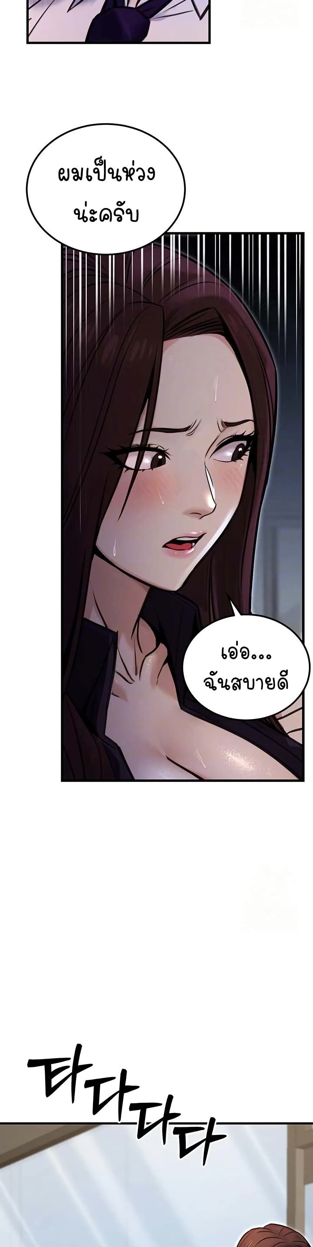 009.jpg