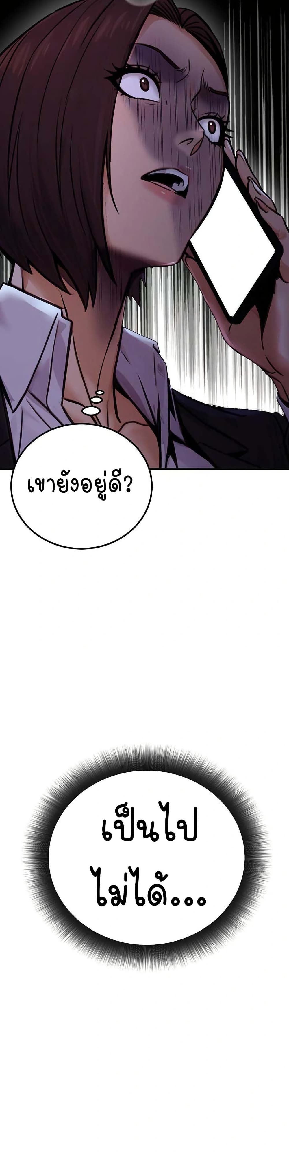 021.jpg