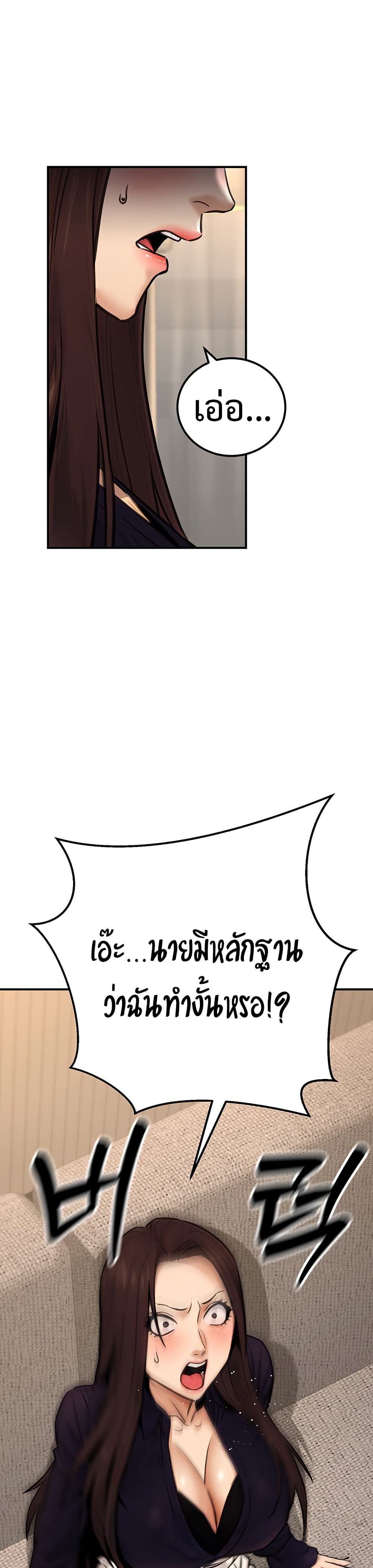 030.jpg