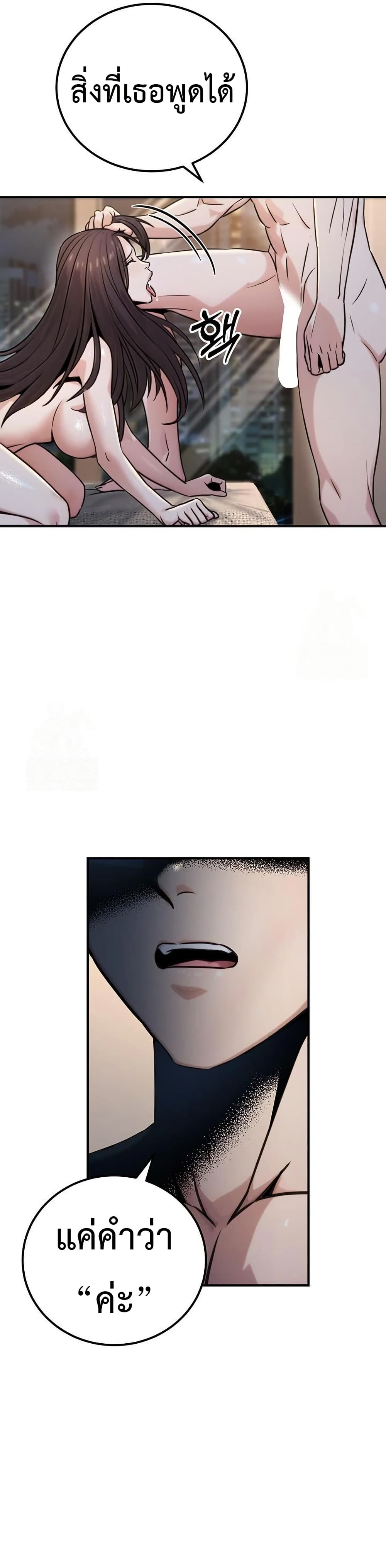 030.jpg