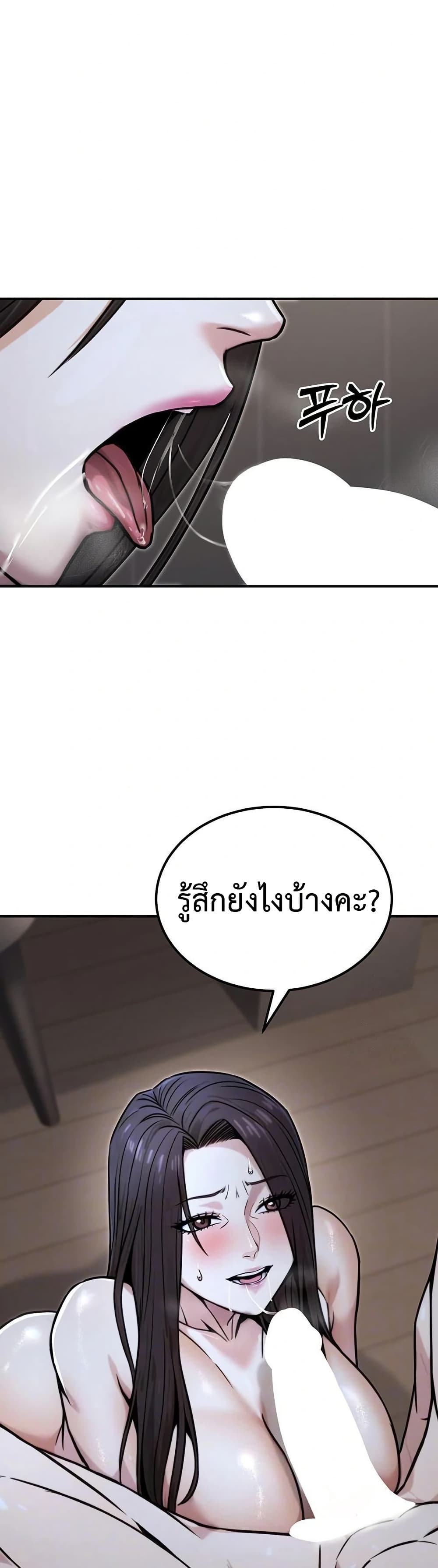 006.jpg